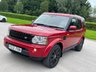 USED 2012 12 LAND ROVER DISCOVERY 3.0 4 SDV6 HSE 5d 255 BHP SAT NAV + REVERSING CAMERA