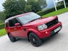 USED 2012 12 LAND ROVER DISCOVERY 3.0 4 SDV6 HSE 5d 255 BHP SAT NAV + REVERSING CAMERA