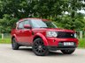 USED 2012 12 LAND ROVER DISCOVERY 3.0 4 SDV6 HSE 5d 255 BHP SAT NAV + REVERSING CAMERA
