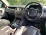 USED 2014 63 LAND ROVER DISCOVERY 3.0 SDV6 XS 5d 255 BHP 'BIG SPEC' 2014 LAND ROVER DISCOVERY 3.0 DSV6 XS 5DR SUV - AUTOMATIC - TURBO DIESEL - 4X4 - FACTORY 7 SEATER - 19 INCH ALLOYS - BLACK PACK - NAVIGATION - TOW PACK