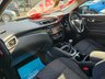 USED 2014 64 NISSAN QASHQAI 1.5 dCi Acenta PREMIUM 5dr - UPGRADE ALLOYS 