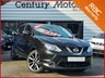 USED 2014 64 NISSAN QASHQAI 1.5 dCi Acenta PREMIUM 5dr - UPGRADE ALLOYS 