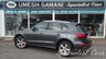 USED 2014 14 AUDI Q5 2.0 TFSI QUATTRO S LINE 5d 222 BHP 
