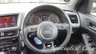USED 2014 14 AUDI Q5 2.0 TFSI QUATTRO S LINE 5d 222 BHP 