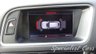 USED 2014 14 AUDI Q5 2.0 TFSI QUATTRO S LINE 5d 222 BHP 