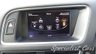 USED 2014 14 AUDI Q5 2.0 TFSI QUATTRO S LINE 5d 222 BHP 