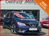 USED 2017 67 NISSAN PULSAR 1.5 dCi TEKNA (Smart Vision) 5dr - UPGRADE ALLOYS 