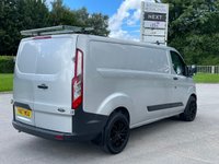 USED 2017 67 FORD TRANSIT CUSTOM 2.0 290 LR P/V 104 BHP CHOICES OF VANS IN STOCK !!