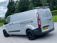 USED 2017 67 FORD TRANSIT CUSTOM 2.0 290 LR P/V 104 BHP CHOICES OF VANS IN STOCK !!