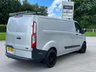 USED 2017 67 FORD TRANSIT CUSTOM 2.0 290 LR P/V 104 BHP CHOICES OF VANS IN STOCK !!