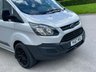 USED 2017 67 FORD TRANSIT CUSTOM 2.0 290 LR P/V 104 BHP CHOICES OF VANS IN STOCK !!
