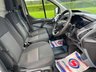 USED 2017 67 FORD TRANSIT CUSTOM 2.0 290 LR P/V 104 BHP CHOICES OF VANS IN STOCK !!
