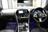 USED 2019 19 BMW 8 SERIES 840D 3.0 XDRIVE 2 DOOR **&pound;599 A MONTH WITH &pound;4750 DEPOSIT**