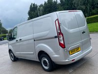 USED 2015 15 FORD TRANSIT CUSTOM 2.2 270 LR P/V 99 BHP ** NO VAT **  LOW MILES