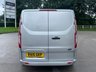 USED 2015 15 FORD TRANSIT CUSTOM 2.2 270 LR P/V 99 BHP ** NO VAT **  LOW MILES