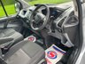 USED 2015 15 FORD TRANSIT CUSTOM 2.2 270 LR P/V 99 BHP ** NO VAT **  LOW MILES