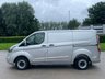 USED 2015 15 FORD TRANSIT CUSTOM 2.2 270 LR P/V 99 BHP ** NO VAT **  LOW MILES