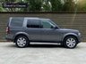 USED 2015 65 LAND ROVER DISCOVERY 3.0 SDV6 SE TECH 5d 255 BHP OVER 100 CARS IN STOCK, 4 X 4