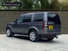 USED 2015 65 LAND ROVER DISCOVERY 3.0 SDV6 SE TECH 5d 255 BHP OVER 100 CARS IN STOCK, 4 X 4