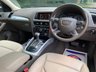 USED 2012 62 AUDI Q5 2.0 TDI QUATTRO SE 5d 175 BHP 2012/62reg AUDI A5 2.0 TDi QUATTRO SUV 5DR - AUTOMATIC TRANSMISSION - FULL HEATED NAPPA SAND LEATHER - 2 FORMER KEEPERS - 18 INCH UPGRADE ALLOYS - REAR SENSORS - SERVICE HISTORY - BOTH ORIGINAL KEYS - HPI CLEAR