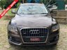 USED 2012 62 AUDI Q5 2.0 TDI QUATTRO SE 5d 175 BHP 2012/62reg AUDI A5 2.0 TDi QUATTRO SUV 5DR - AUTOMATIC TRANSMISSION - FULL HEATED NAPPA SAND LEATHER - 2 FORMER KEEPERS - 18 INCH UPGRADE ALLOYS - REAR SENSORS - SERVICE HISTORY - BOTH ORIGINAL KEYS - HPI CLEAR