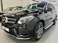 USED 2017 67 MERCEDES-BENZ GLE-CLASS 2.1 GLE250d AMG Line (Premium) SUV 5dr Diesel G-Tronic 4MATIC Euro 6 (s/s) (204 ps) 360 Cams, Revers Cam, Sat Nav