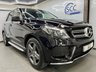 USED 2017 67 MERCEDES-BENZ GLE-CLASS 2.1 GLE250d AMG Line (Premium) SUV 5dr Diesel G-Tronic 4MATIC Euro 6 (s/s) (204 ps) 360 Cams, Revers Cam, Sat Nav