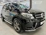USED 2017 67 MERCEDES-BENZ GLE-CLASS 2.1 GLE250d AMG Line (Premium) SUV 5dr Diesel G-Tronic 4MATIC Euro 6 (s/s) (204 ps) 360 Cams, Revers Cam, Sat Nav