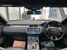 USED 2018 67 LAND ROVER RANGE ROVER EVOQUE 2.0 TD4 HSE Dynamic SUV 5dr Diesel Auto 4WD Euro 6 (s/s) (180 ps) Meridian, &pound;9K Extras, Pan Roof