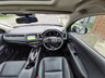 USED 2017 66 HONDA HR-V 1.5 I-VTEC EX 5d 129 BHP SERVICED & MOT'D IN AUGUST 23!