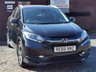 USED 2017 66 HONDA HR-V 1.5 I-VTEC EX 5d 129 BHP SERVICED & MOT'D IN AUGUST 23!