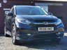 USED 2017 66 HONDA HR-V 1.5 I-VTEC EX 5d 129 BHP SERVICED & MOT'D IN AUGUST 23!