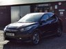 USED 2017 66 HONDA HR-V 1.5 I-VTEC EX 5d 129 BHP SERVICED & MOT'D IN AUGUST 23!