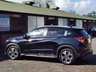 USED 2017 66 HONDA HR-V 1.5 I-VTEC EX 5d 129 BHP SERVICED & MOT'D IN AUGUST 23!