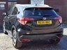 USED 2017 66 HONDA HR-V 1.5 I-VTEC EX 5d 129 BHP SERVICED & MOT'D IN AUGUST 23!