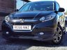 USED 2017 66 HONDA HR-V 1.5 I-VTEC EX 5d 129 BHP SERVICED & MOT'D IN AUGUST 23!