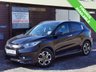 USED 2017 66 HONDA HR-V 1.5 I-VTEC EX 5d 129 BHP SERVICED & MOT'D IN AUGUST 23!