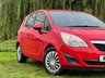 USED 2012 12 VAUXHALL MERIVA 1.4 EXCLUSIV A/C 5d 99 BHP 