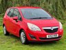USED 2012 12 VAUXHALL MERIVA 1.4 EXCLUSIV A/C 5d 99 BHP 