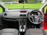 USED 2012 12 VAUXHALL MERIVA 1.4 EXCLUSIV A/C 5d 99 BHP 