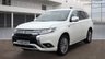 USED 2020 69 MITSUBISHI OUTLANDER 2.4 PHEV DYNAMIC 5d 222 BHP APP SAT NAV LEATHER HEATED SEATS REAR CAMERA 1 OWNER SERVICE HISTORY MITSUBISHI WARRANTY TILL JAN 2025