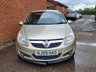 USED 2009 59 VAUXHALL CORSA 1.4 DESIGN 16V TWINPORT 5d 90 BHP 1 OWNER