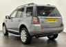 USED 2014 64 LAND ROVER FREELANDER 2.2 SD4 SE TECH 5d 190 BHP Freelander HSE SD4, Electric Sunroof, Arm Rest Pack, Body Side Mouldings, Cold Climate Pack,