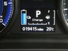 USED 2019 19 MITSUBISHI OUTLANDER 2.4 PHEV 4H 5d 207 BHP APP BASED SAT NAV LEATHER PARKING CAMERA  1 OWNER MITSUBISHI WARRANTY TILL JULY 2024