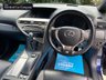 USED 2013 13 LEXUS RX 3.5 450H F SPORT 5d 295 BHP FINANCE ALAILABLE ZERO DEPOSIT