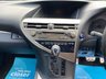 USED 2013 13 LEXUS RX 3.5 450H F SPORT 5d 295 BHP FINANCE ALAILABLE ZERO DEPOSIT