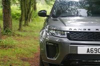 USED 2016 16 LAND ROVER RANGE ROVER EVOQUE 2.0 TD4 (180) HSE Dynamic 5dr Automatic Euro 6 (Panoramic Sunroof, Premium Navigation, Memory Seats, Black Pack, Reverse Camera) !! NATIONWIDE DELIVERY AVAILABLE !!