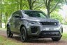 USED 2016 16 LAND ROVER RANGE ROVER EVOQUE 2.0 TD4 (180) HSE Dynamic 5dr Automatic Euro 6 (Panoramic Sunroof, Premium Navigation, Memory Seats, Black Pack, Reverse Camera) !! NATIONWIDE DELIVERY AVAILABLE !!
