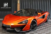 USED 2019 19 MCLAREN 570S 3.8 V8 SSG 2d 562 BHP VOLCANO ORANGE, MCLAREN WARRANTY TO JUNE 2024, MCLAREN SERVICE HISTORY, PPF, VEHICLE LIFT, SECURITY PACK, MEMORY SEATS, SPORTS EXHAUST,