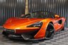 USED 2019 19 MCLAREN 570S 3.8 V8 SSG 2d 562 BHP VOLCANO ORANGE, MCLAREN WARRANTY TO JUNE 2024, MCLAREN SERVICE HISTORY, PPF, VEHICLE LIFT, SECURITY PACK, MEMORY SEATS, SPORTS EXHAUST,